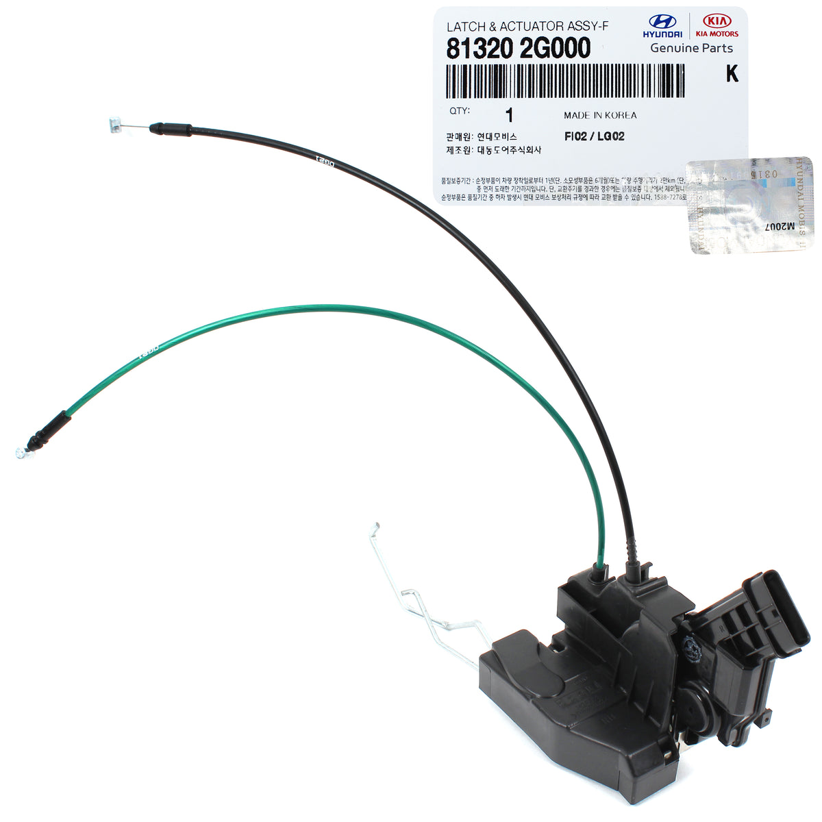 GENUINE Door Lock Actuator Front Right Passenger for 06-10 Kia Optima 813202G010