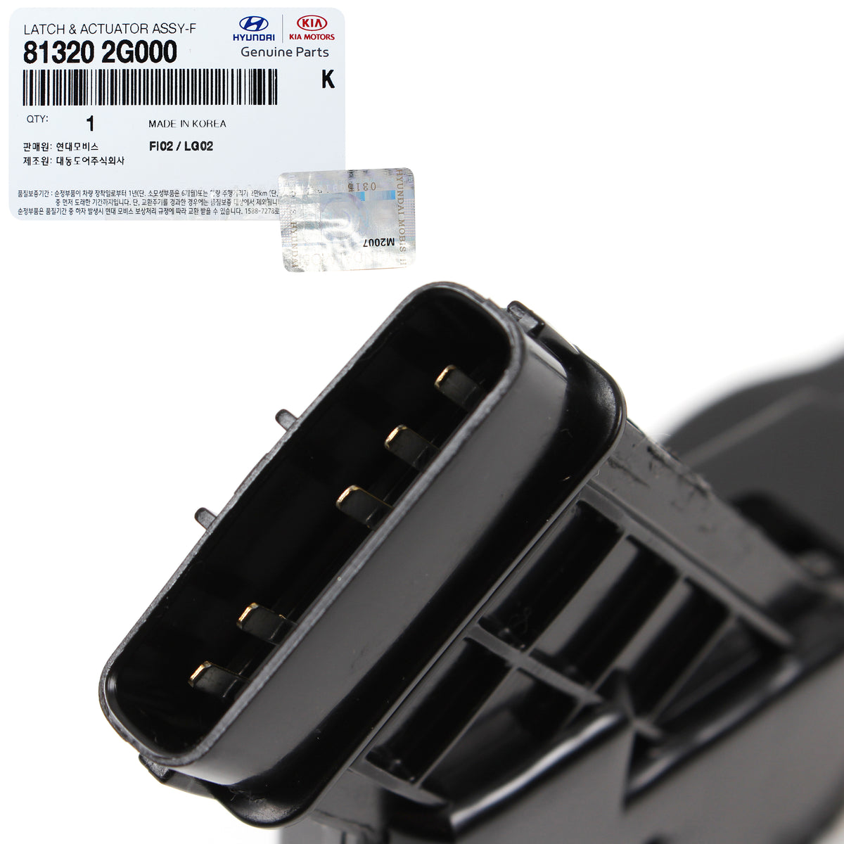 GENUINE Door Lock Actuator Front Right Passenger for 06-10 Kia Optima 813202G010