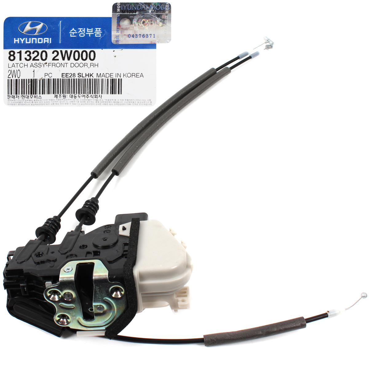 Door Lock Actuator FRONT RIGHT GENUINE for 13-19 Hyundai Santa Fe 813202W010