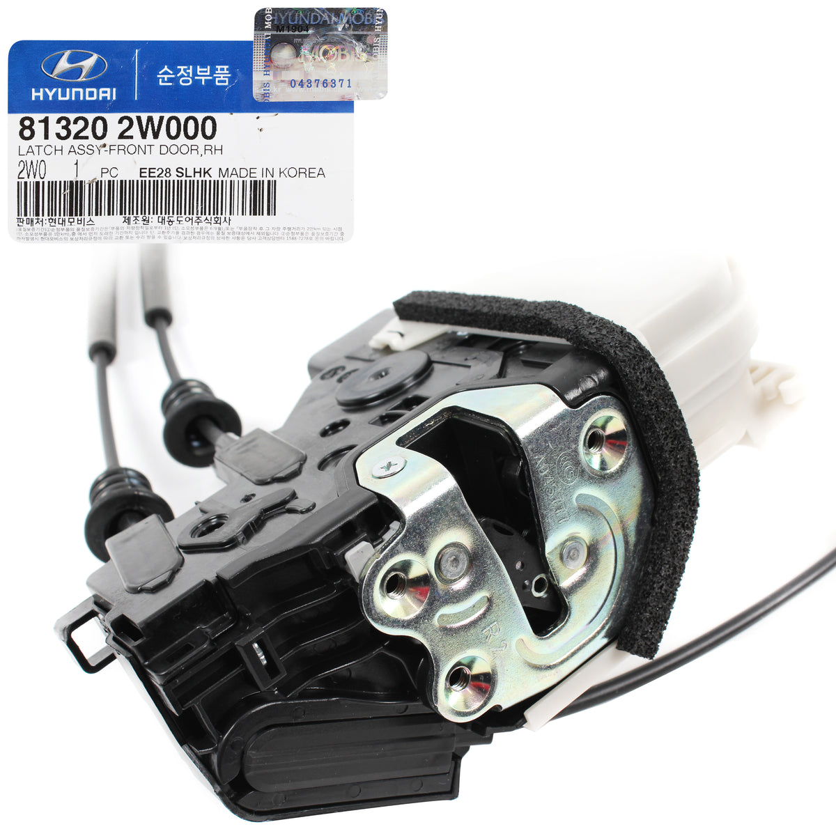 Door Lock Actuator FRONT RIGHT GENUINE for 13-19 Hyundai Santa Fe 813202W010