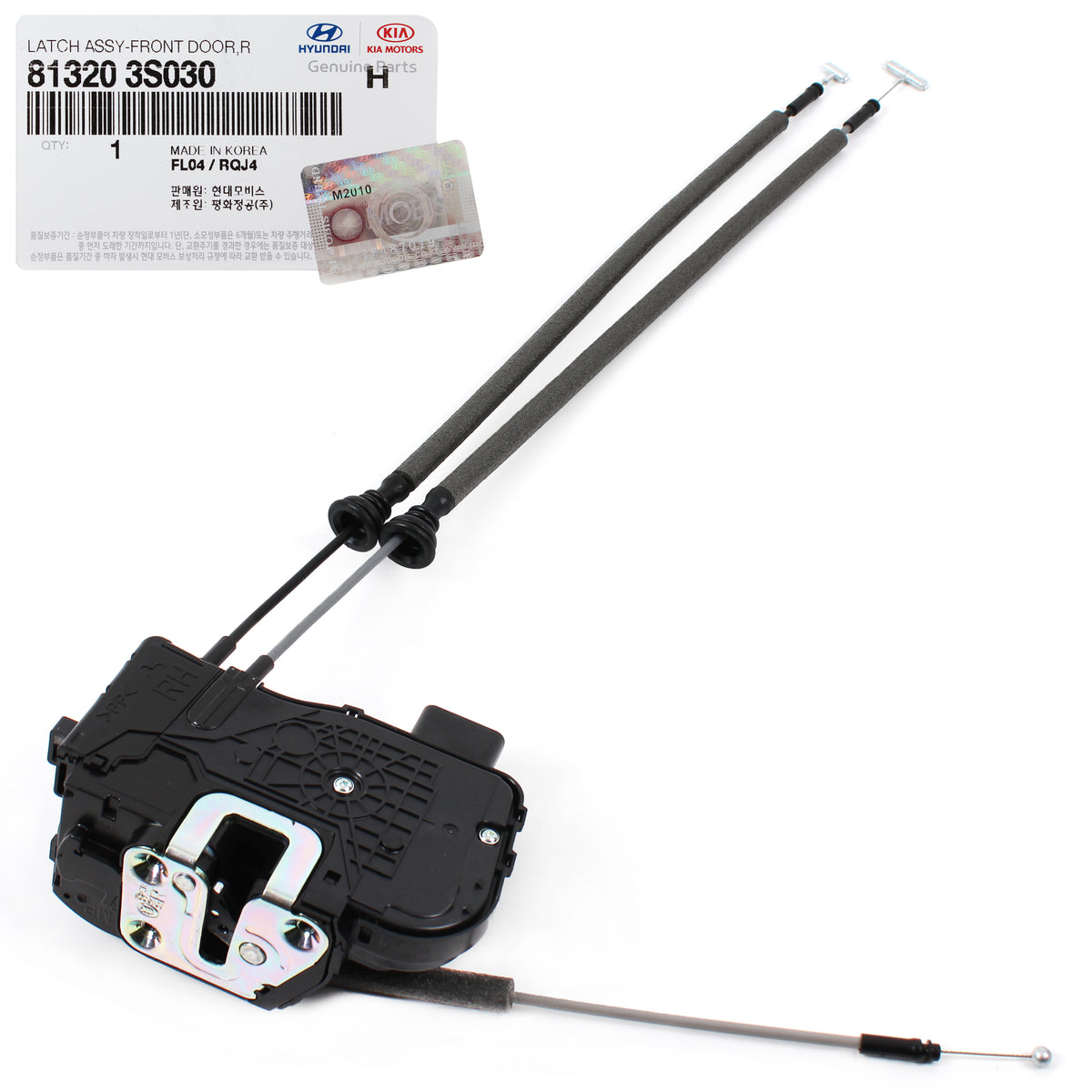 GENUINE Door Lock Actuator FRONT PASSENGER for 11-15 Hyundai Sonata 813203S030