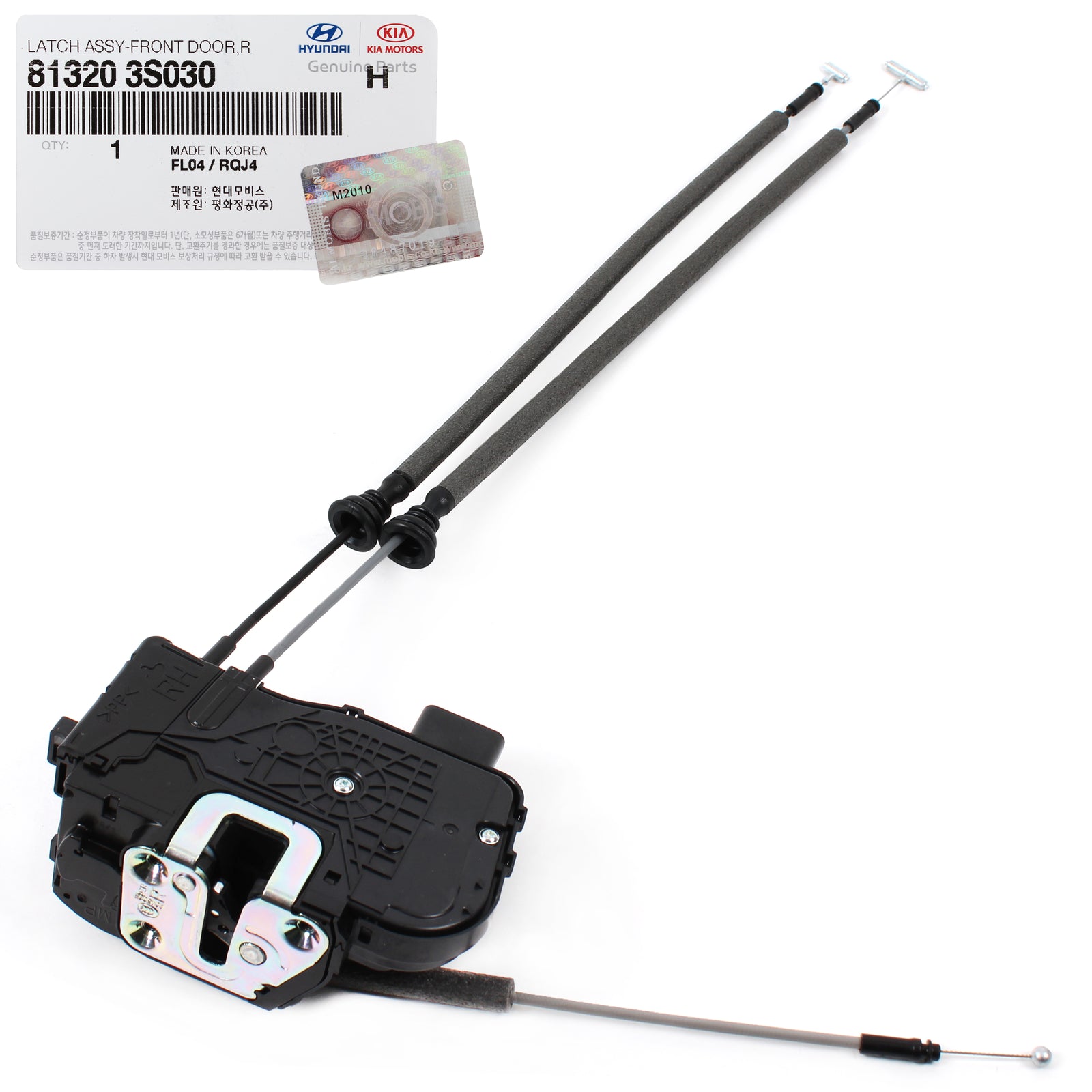 GENUINE Door Lock Actuator FRONT PASSENGER for 11-15 Hyundai Sonata 813203S030