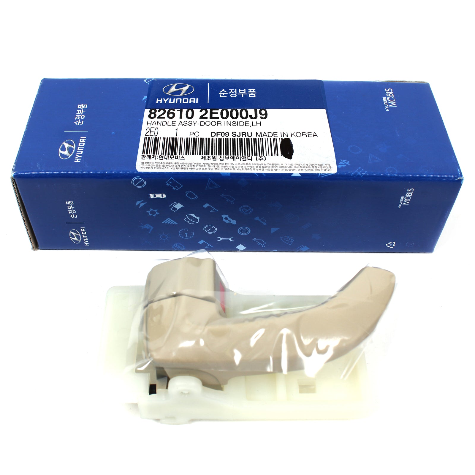 GENUINE Inside Door Handle FRONT LEFT for 06-09 Hyundai Tucson OEM 826102E000J9