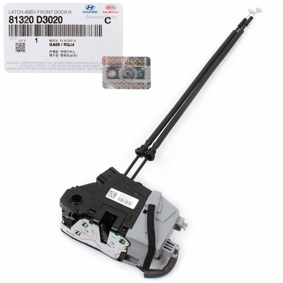 GENUINE Door Lock Actuator FRONT RIGHT for 2016-2020 Hyundai Tucson 81320D3020