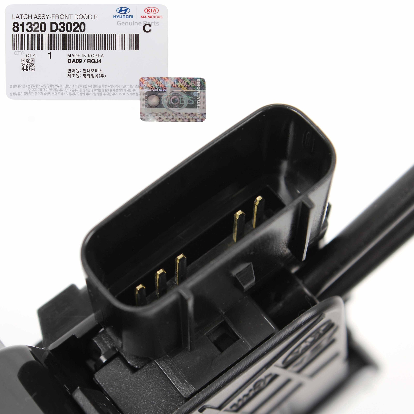 GENUINE Door Lock Actuator FRONT RIGHT for 2016-2020 Hyundai Tucson 81320D3020