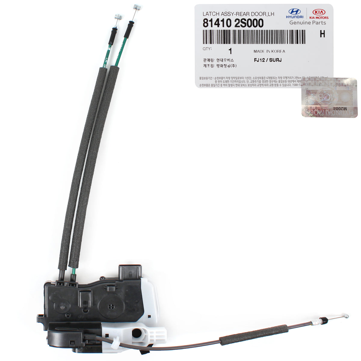 GENUINE Door Lock Actuator REAR LEFT DRIVER for 10-15 Hyundai Tucson 814102S000