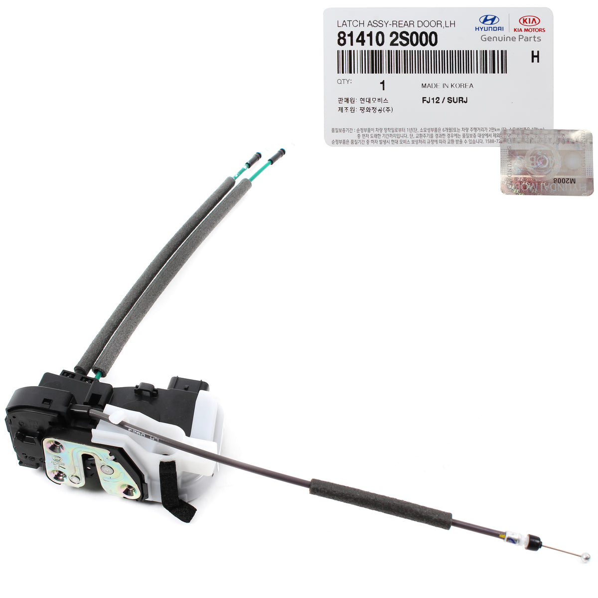 GENUINE Door Lock Actuator REAR LEFT DRIVER for 10-15 Hyundai Tucson 814102S000