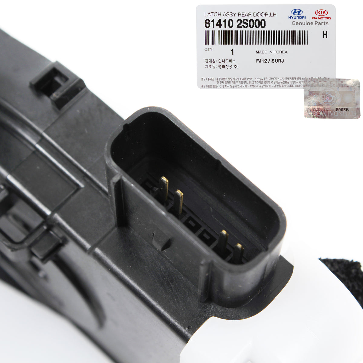 GENUINE Door Lock Actuator REAR LEFT DRIVER for 10-15 Hyundai Tucson 814102S000