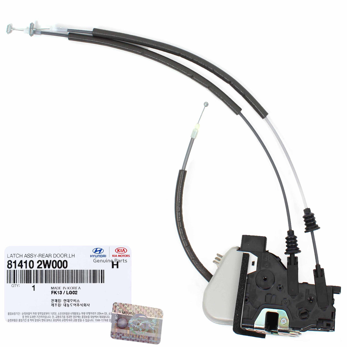 GENUINE Door Lock Actuator REAR LEFT DRIVER for 13-18 Santa Fe Sport 814102W000