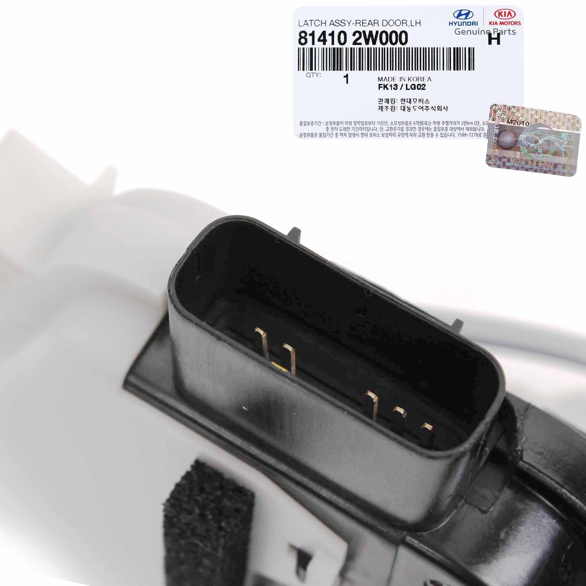 GENUINE Door Lock Actuator REAR LEFT DRIVER for 13-18 Santa Fe Sport 814102W000