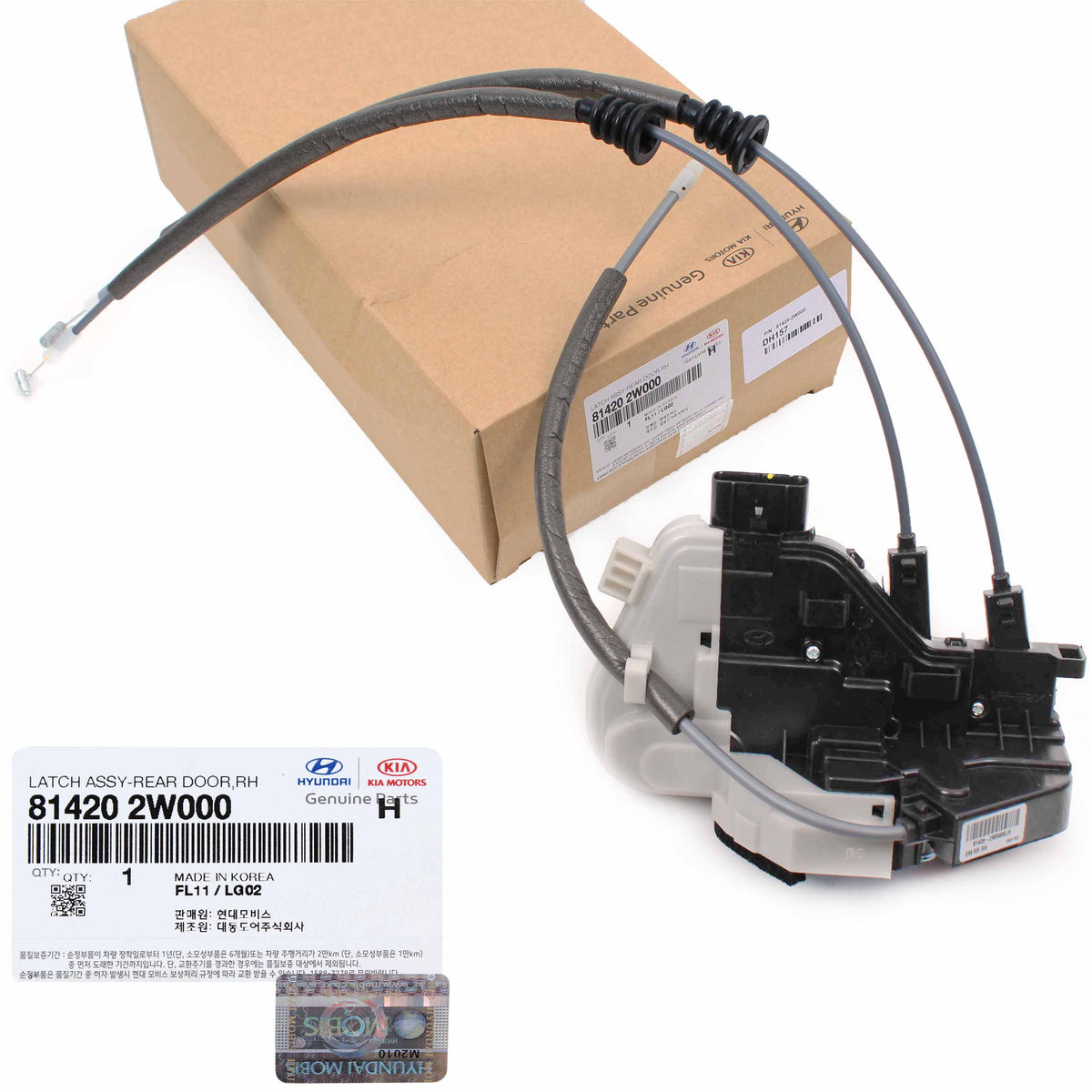 GENUINE Door Lock Actuator REAR PASSENGER for 13-18 Santa Fe Sport 814202W000