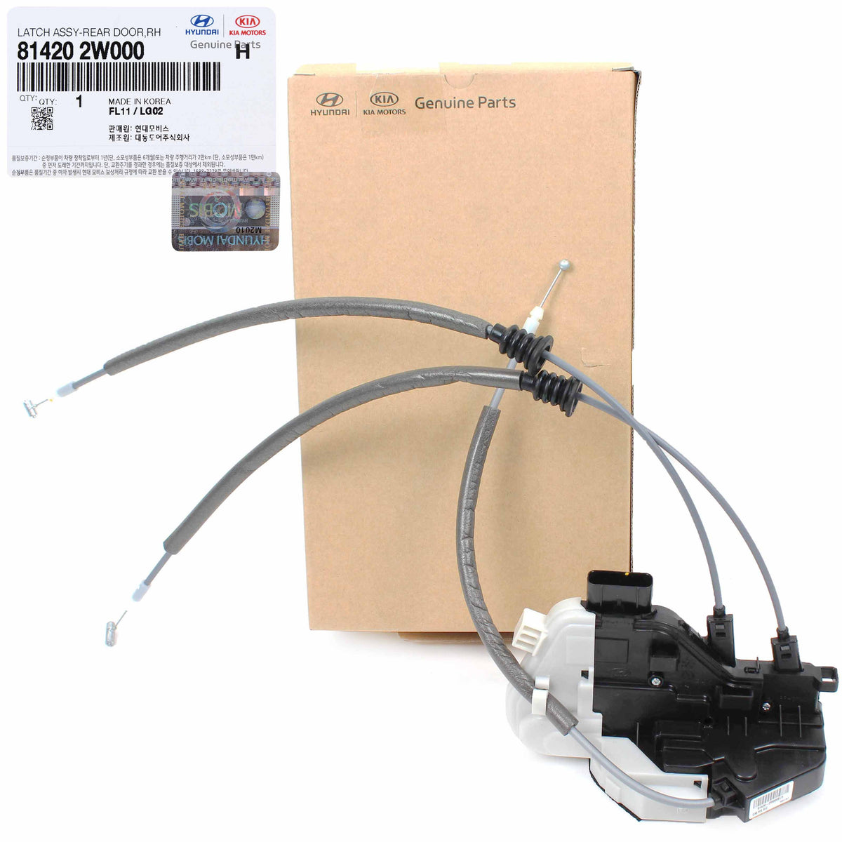 GENUINE Door Lock Actuator REAR PASSENGER for 13-18 Santa Fe Sport 814202W000