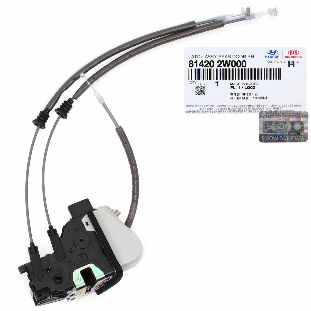 GENUINE Door Lock Actuator REAR PASSENGER for 13-18 Santa Fe Sport 814202W000