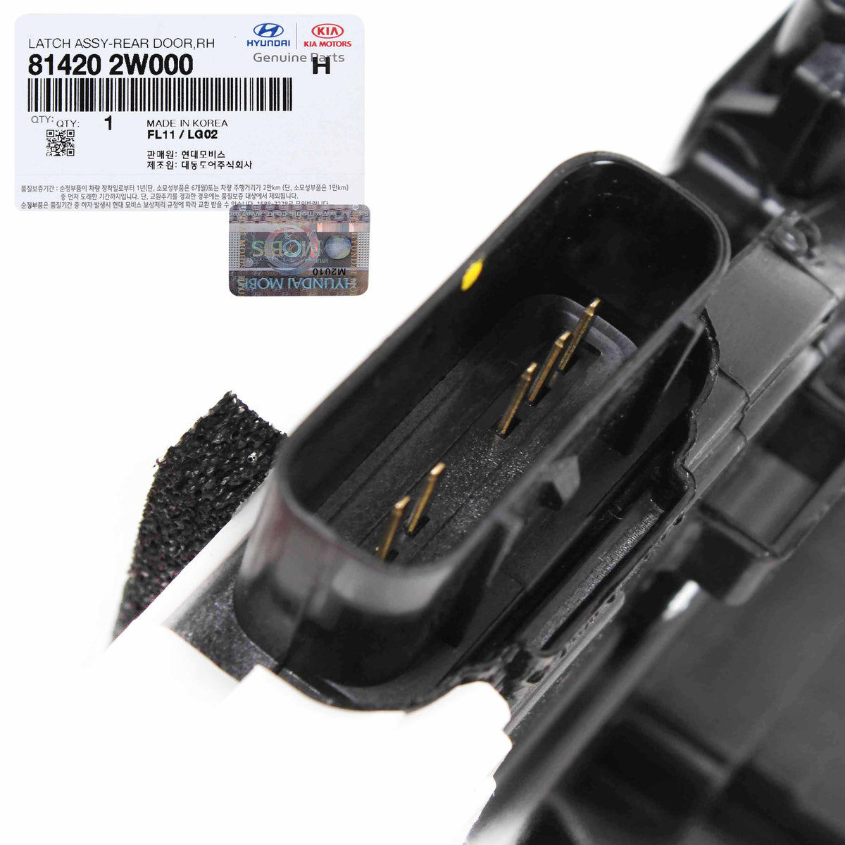 GENUINE Door Lock Actuator REAR PASSENGER for 13-18 Santa Fe Sport 814202W000