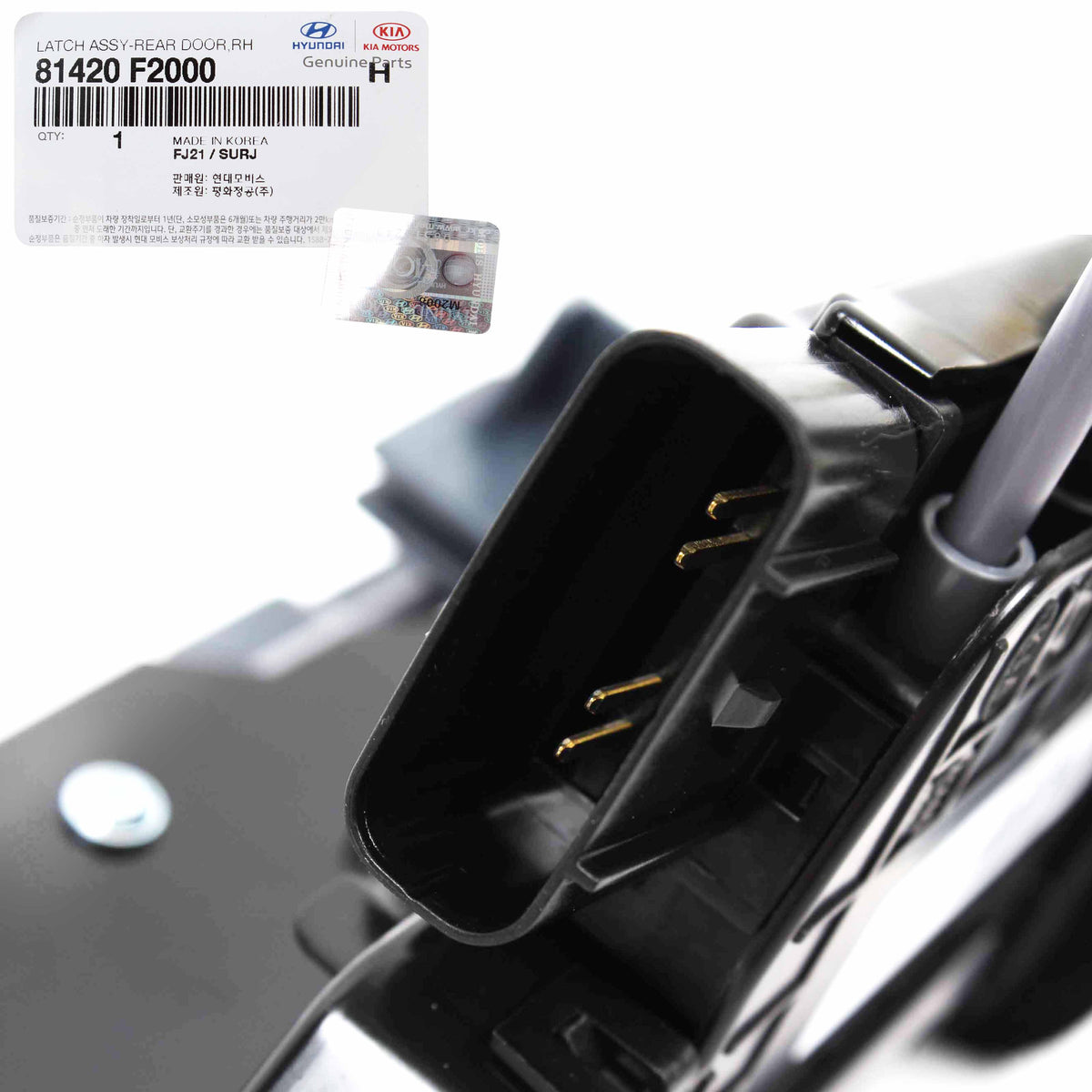 OEM Door Lock Actuator REAR RIGHT PASSENGER for 17-20 Hyundai Elantra 81420F2000