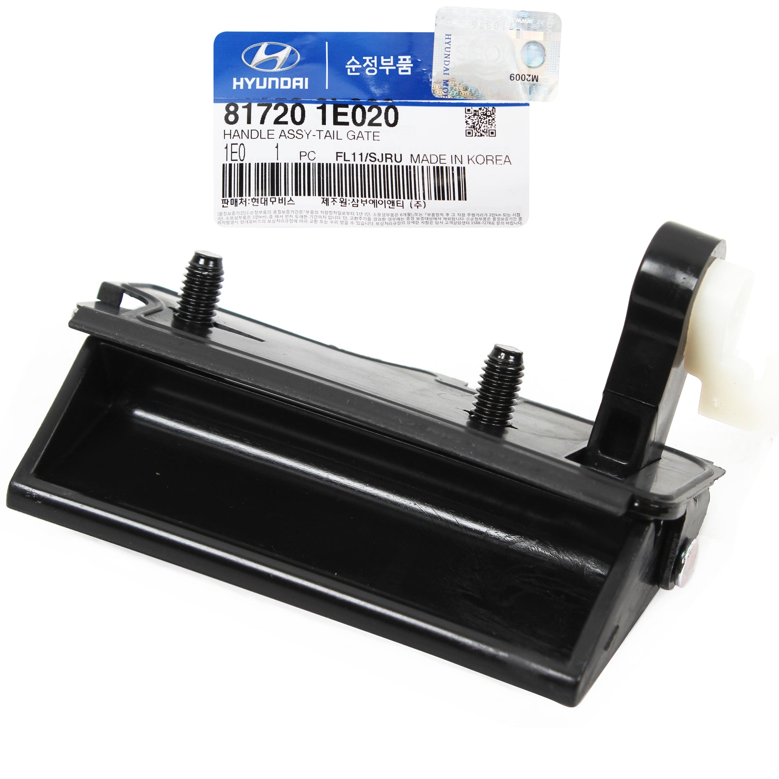 OEM Tailgate Trunk Hatch Handle for 07-11 Hyundai Accent Hatchback 817201E020