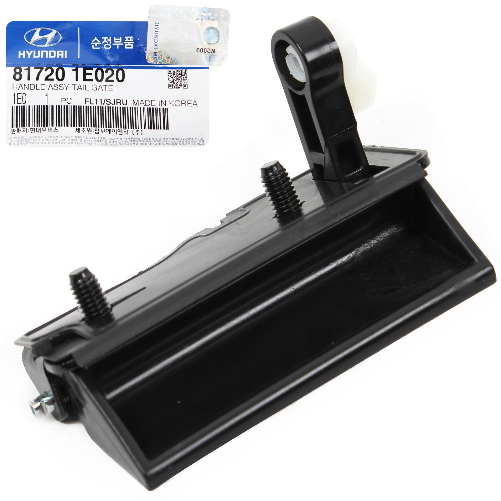 OEM Tailgate Trunk Hatch Handle for 07-11 Hyundai Accent Hatchback 817201E020