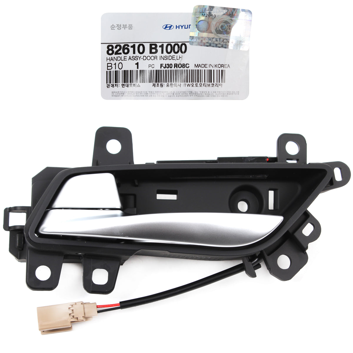 GENUINE Inside Door Handle FRONT LEFT DRIVER for 15-20 GENESIS G80 82610B1000