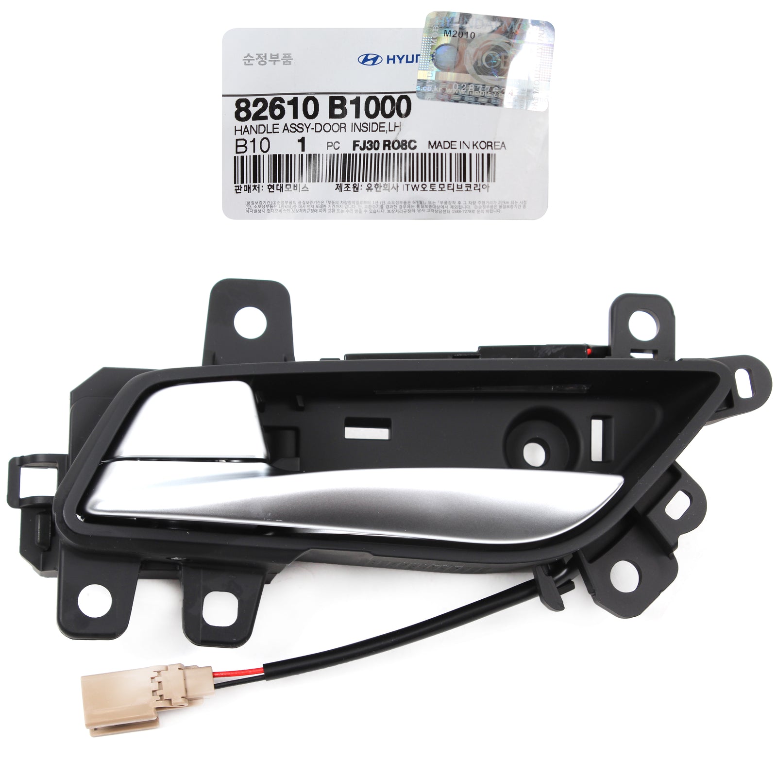 GENUINE Inside Door Handle FRONT LEFT DRIVER for 15-20 GENESIS G80 82610B1000