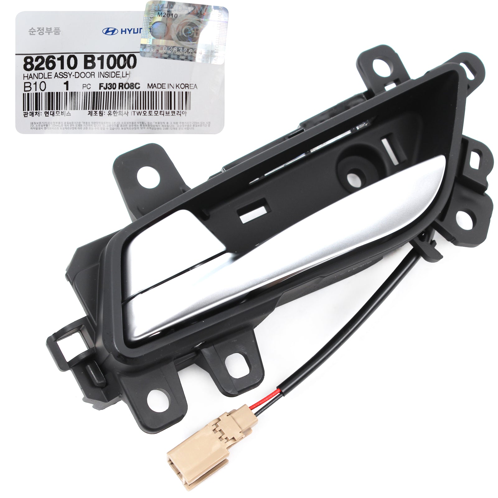 GENUINE Inside Door Handle FRONT LEFT DRIVER for 15-20 GENESIS G80 82610B1000