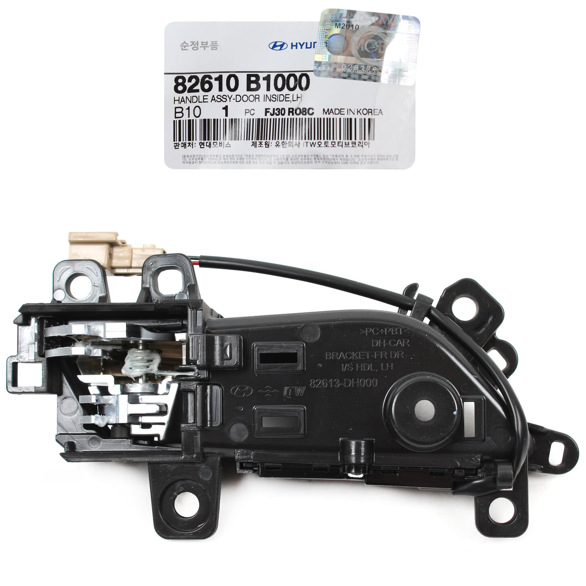 GENUINE Inside Door Handle FRONT LEFT DRIVER for 15-20 GENESIS G80 82610B1000