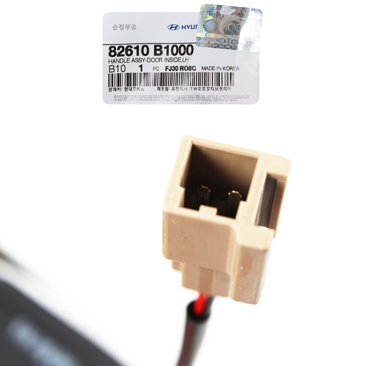 GENUINE Inside Door Handle FRONT LEFT DRIVER for 15-20 GENESIS G80 82610B1000