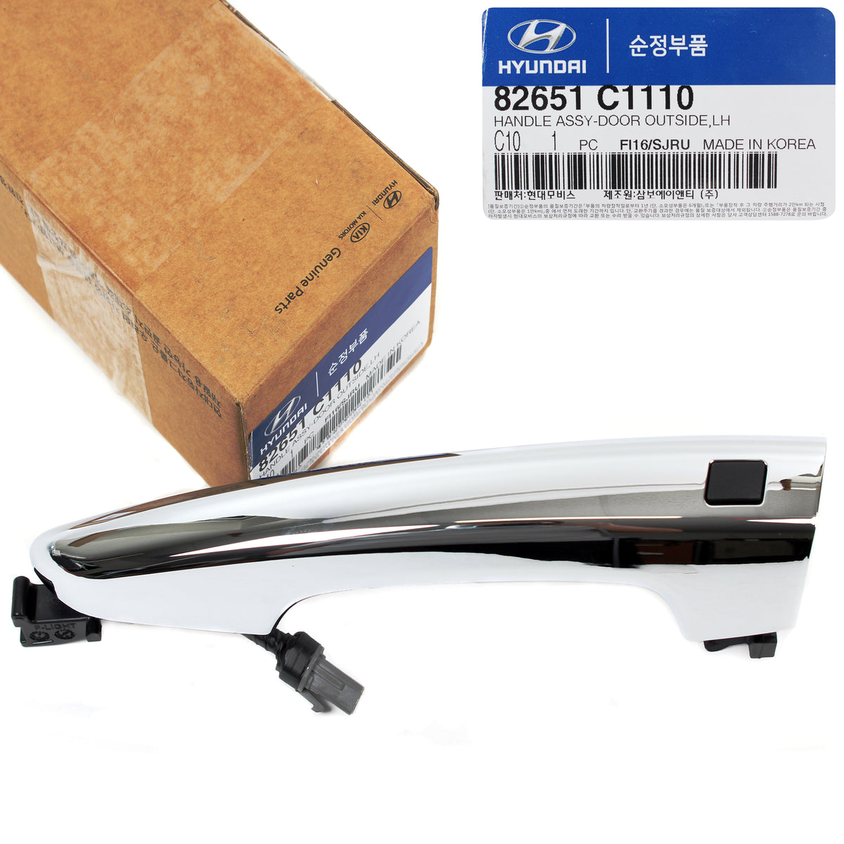 GENUINE Door Handle FRONT LEFT DRIVER for 15-17 Sonata 16-19 Hybrid 82651C1110