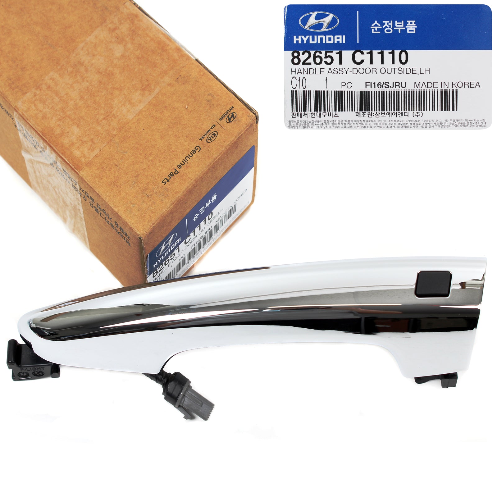 GENUINE Door Handle FRONT LEFT DRIVER for 15-17 Sonata 16-19 Hybrid 82651C1110