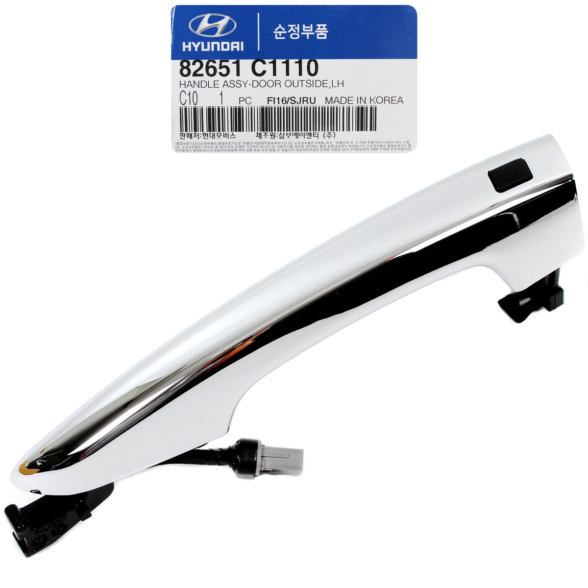 GENUINE Door Handle FRONT LEFT DRIVER for 15-17 Sonata 16-19 Hybrid 82651C1110