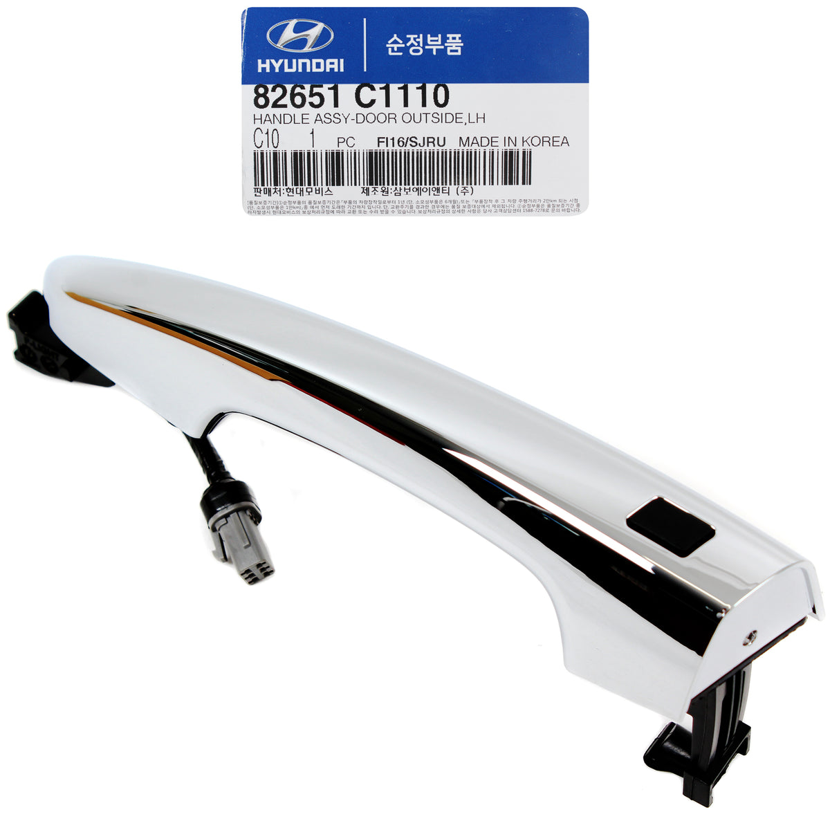 GENUINE Door Handle FRONT LEFT DRIVER for 15-17 Sonata 16-19 Hybrid 82651C1110