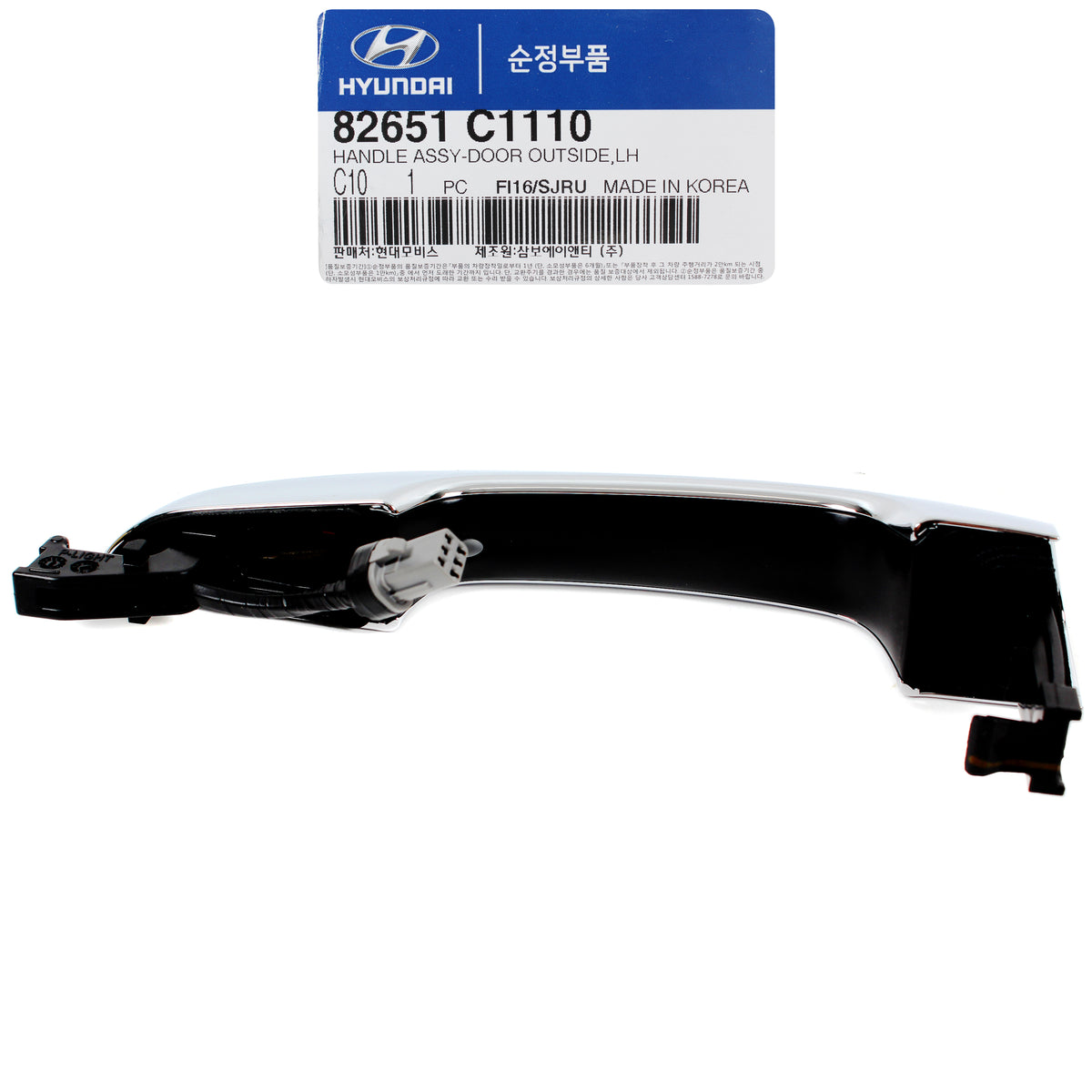 GENUINE Door Handle FRONT LEFT DRIVER for 15-17 Sonata 16-19 Hybrid 82651C1110