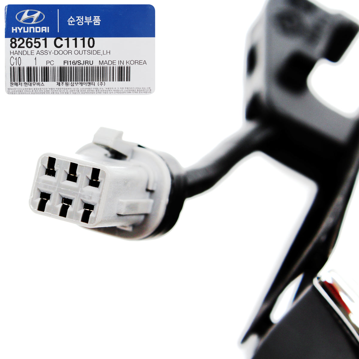 GENUINE Door Handle FRONT LEFT DRIVER for 15-17 Sonata 16-19 Hybrid 82651C1110