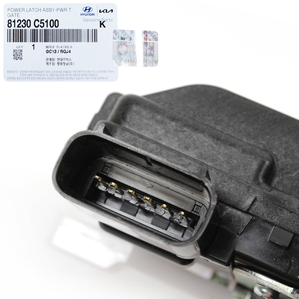 GENUINE Tailgate Lock Latch Actuator for 2016-2020 Kia Sorento 81230C5100