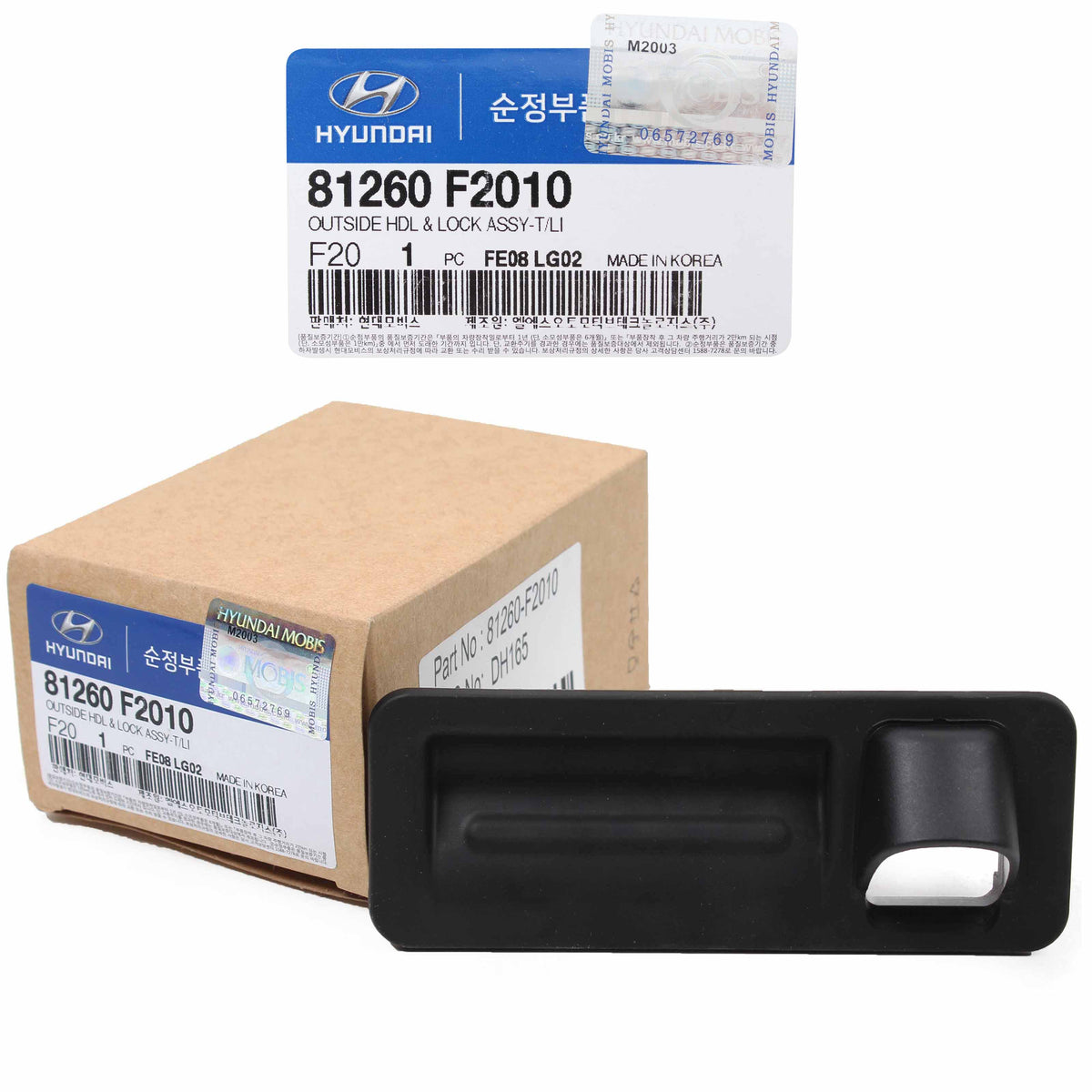 GENUINE Outside Trunk Lid Lock Handle for 2017 2018 Hyundai Elantra 81260F2010