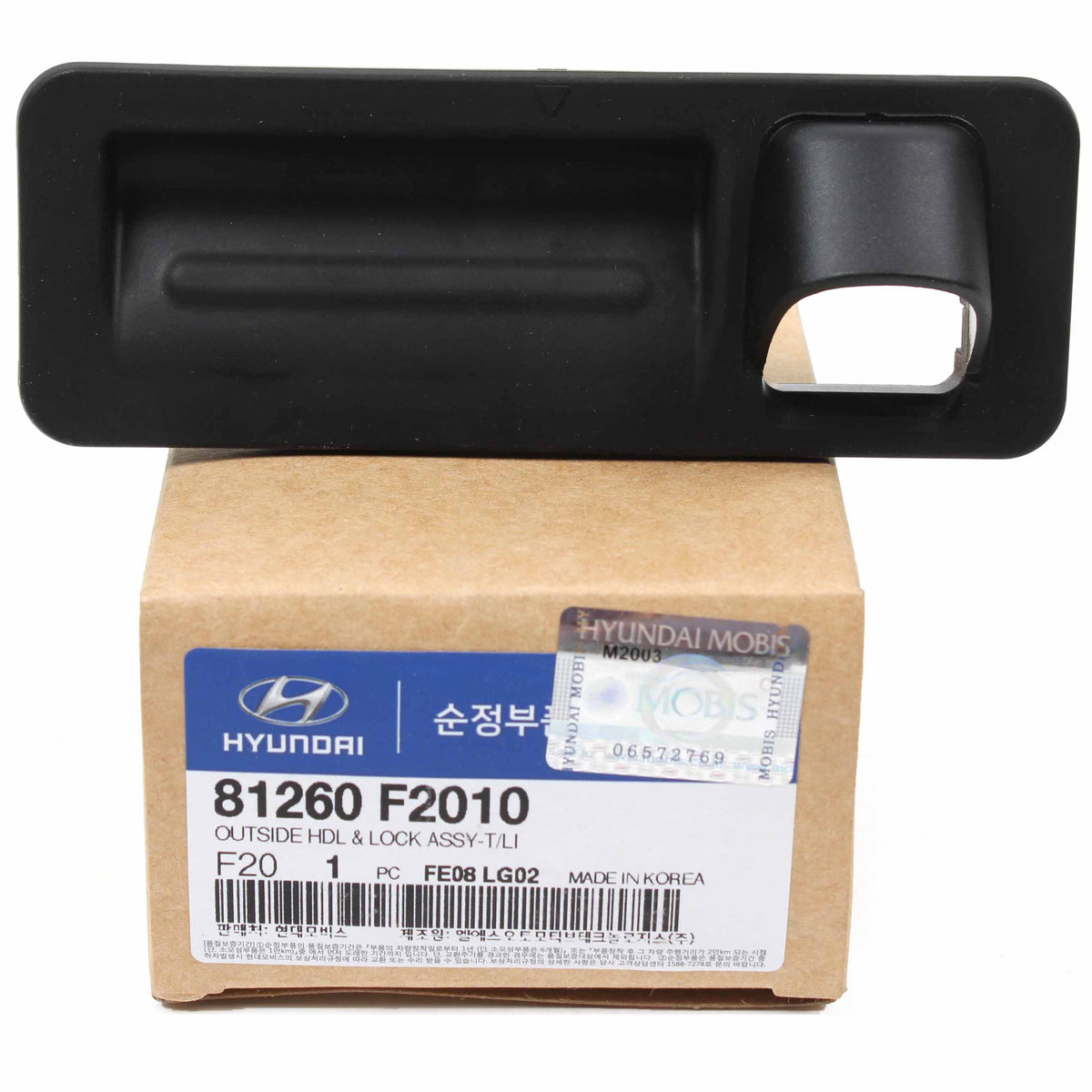 GENUINE Outside Trunk Lid Lock Handle for 2017 2018 Hyundai Elantra 81260F2010