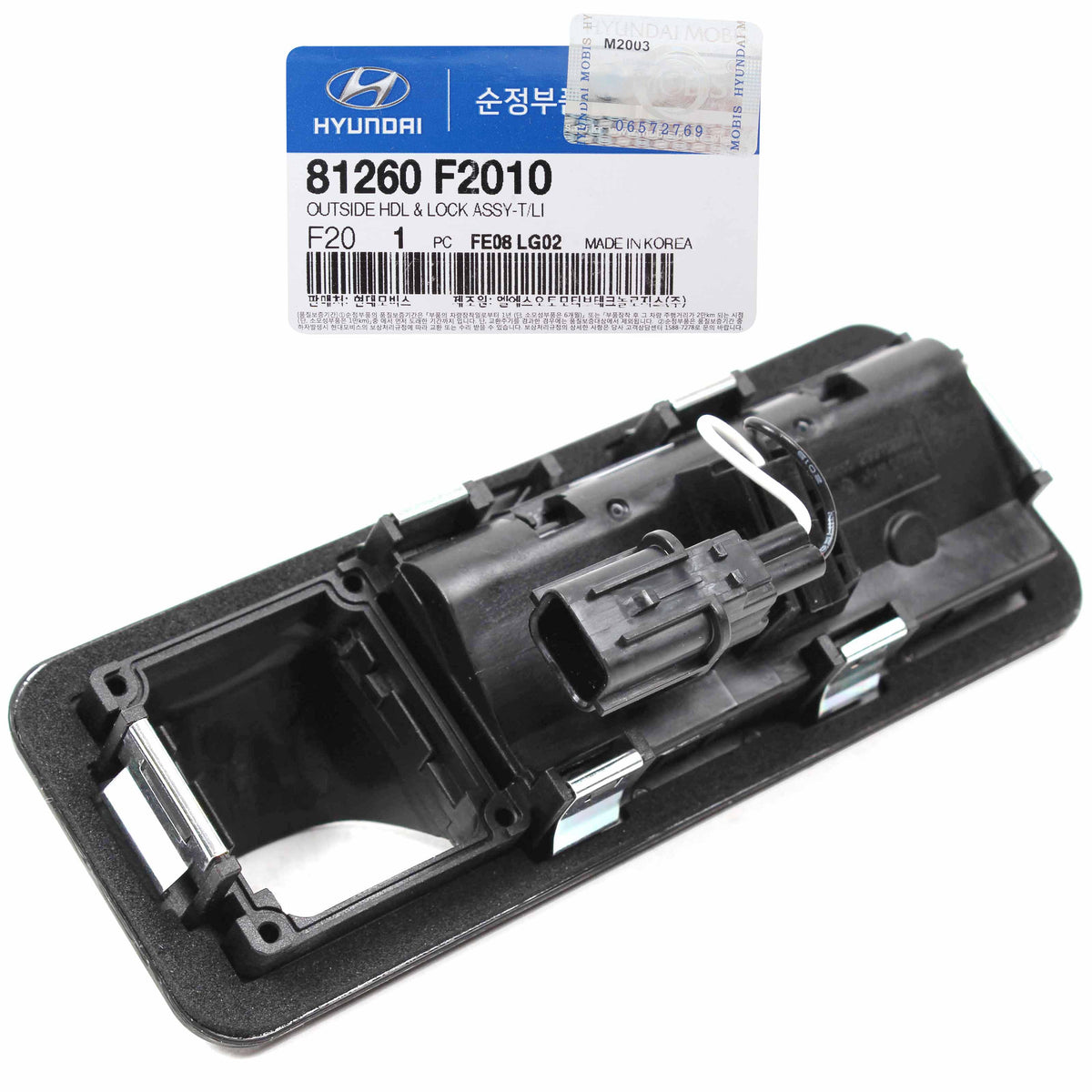 GENUINE Outside Trunk Lid Lock Handle for 2017 2018 Hyundai Elantra 81260F2010