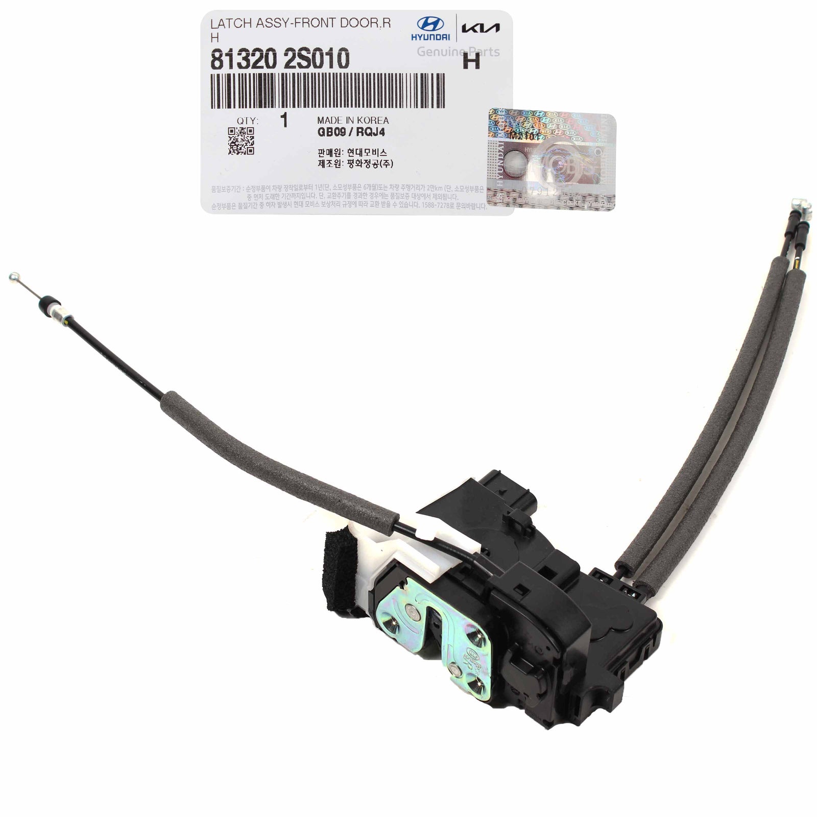 OEM Door Lock Actuator FRONT RIGHT PASSENGER for 11-15 Hyundai Tucson 813202S010