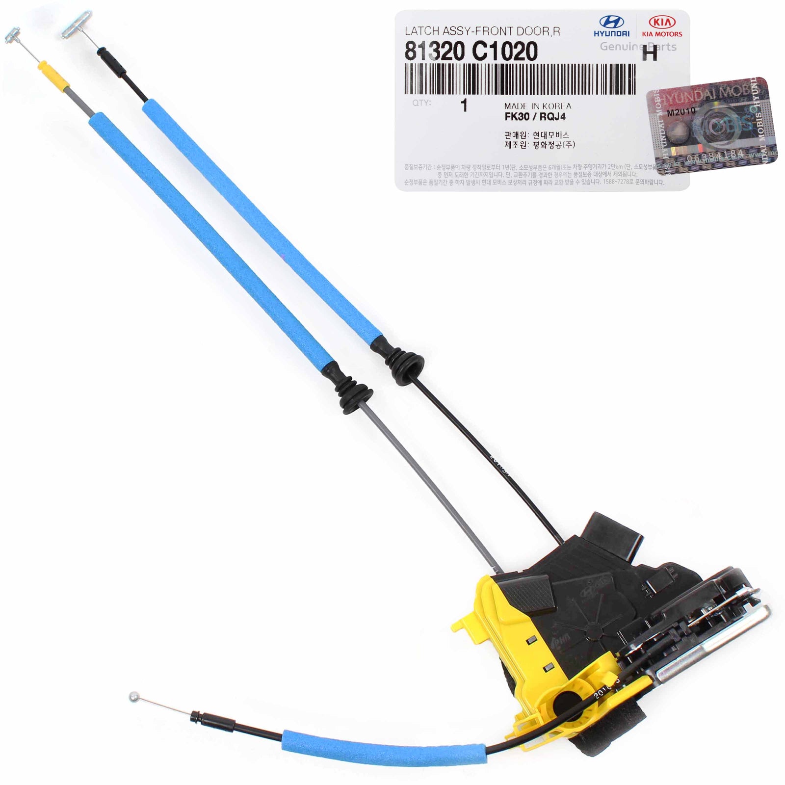 GENUINE Door Lock Actuator FRONT PASSENGER for 15-19 Hyundai Sonata 81320C1010