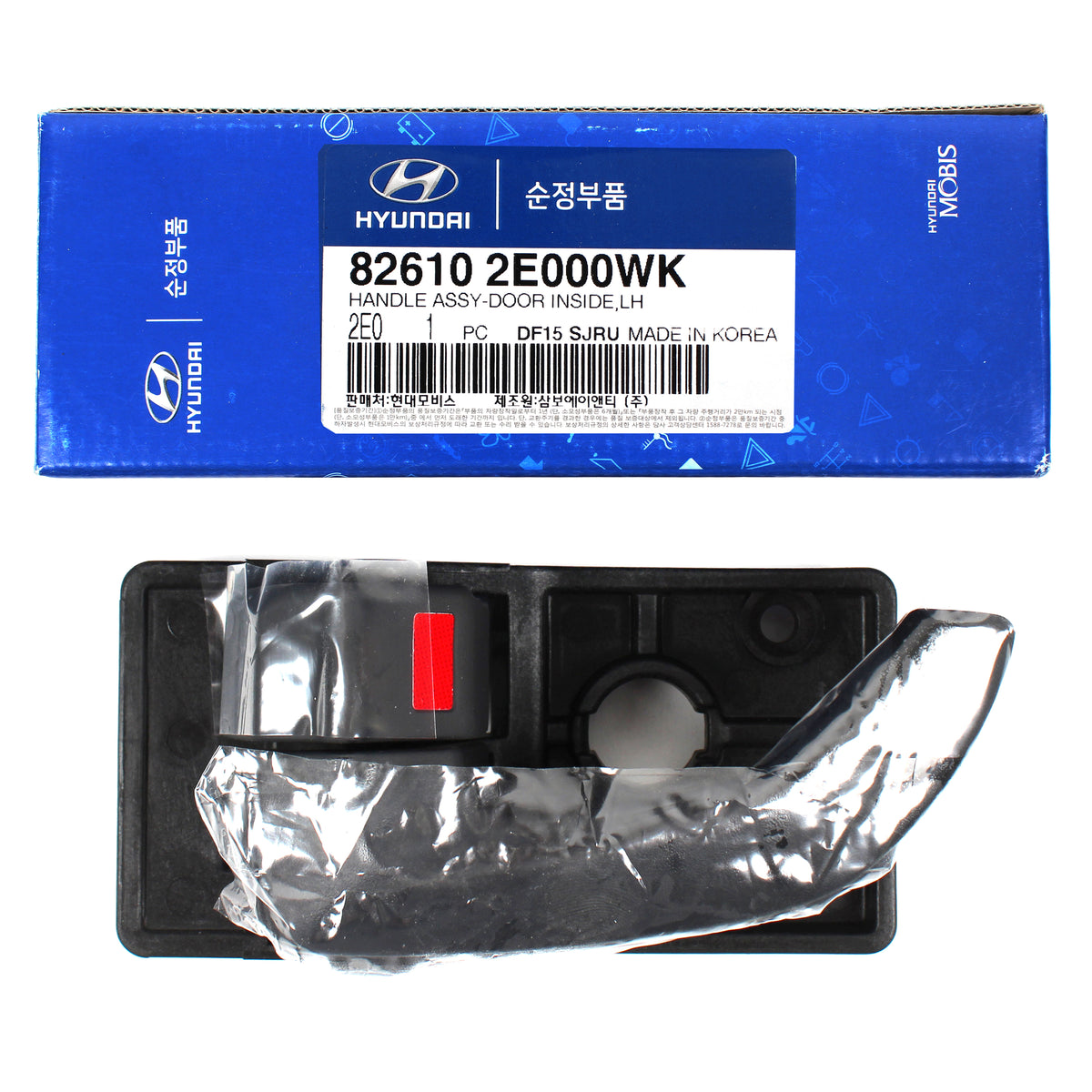 GENUINE Inside Door Handle FRONT LEFT for 2008-2009 Hyundai Tucson 826102E000WK