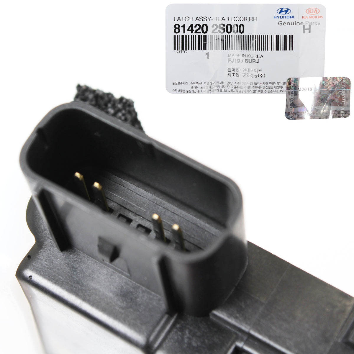 OEM Rear Door Lock Actuator RIGHT PASSENGER for 11-15 Hyundai Tucson 814202S000