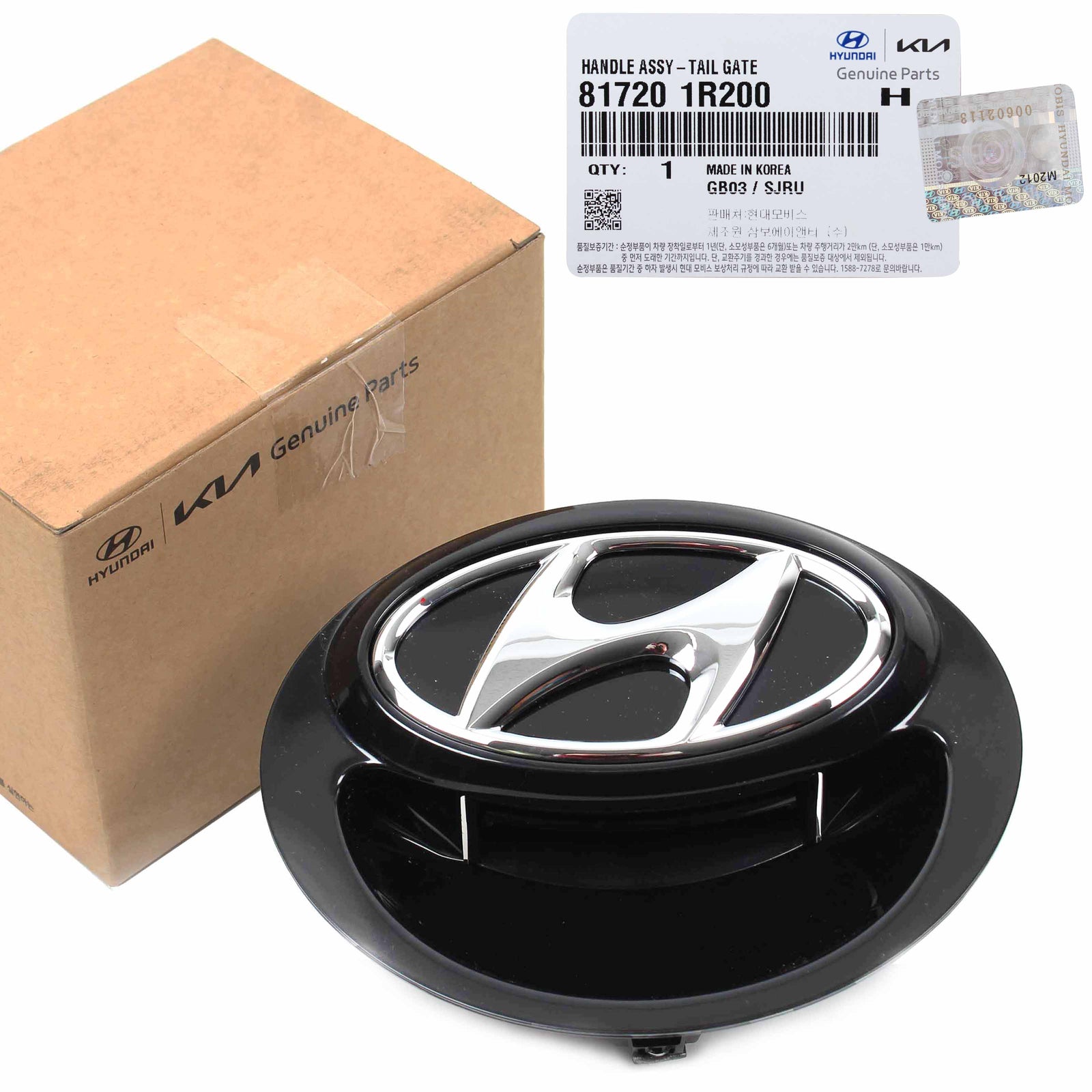 GENUINE Rear Trunk Release Handle for 12-17 Hyundai Accent Hatchback 817201R200