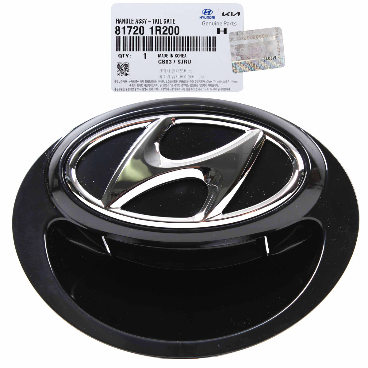 GENUINE Rear Trunk Release Handle for 1217 Hyundai Accent Hatchback 8