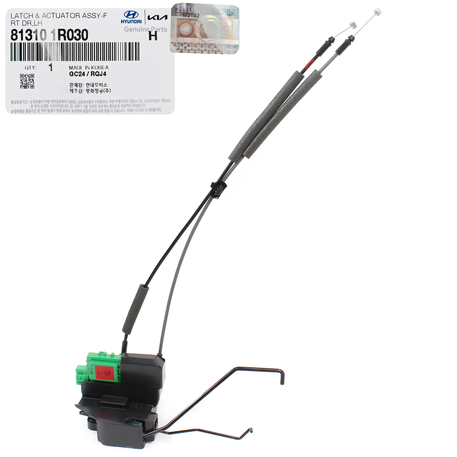 GENUINE Door Lock Actuator FRONT LEFT DRIVER for 12-17 Hyundai Accent 813101R030