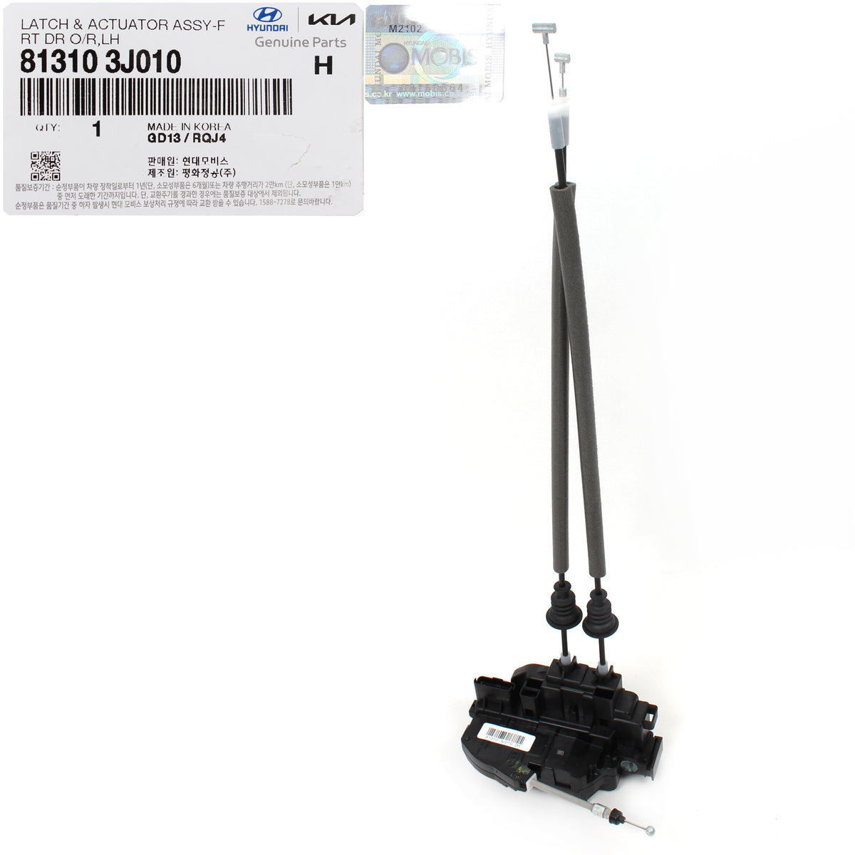 OEM Door Lock Actuator FRONT LEFT DRIVER for 07-12 Hyundai Veracruz 813103J010