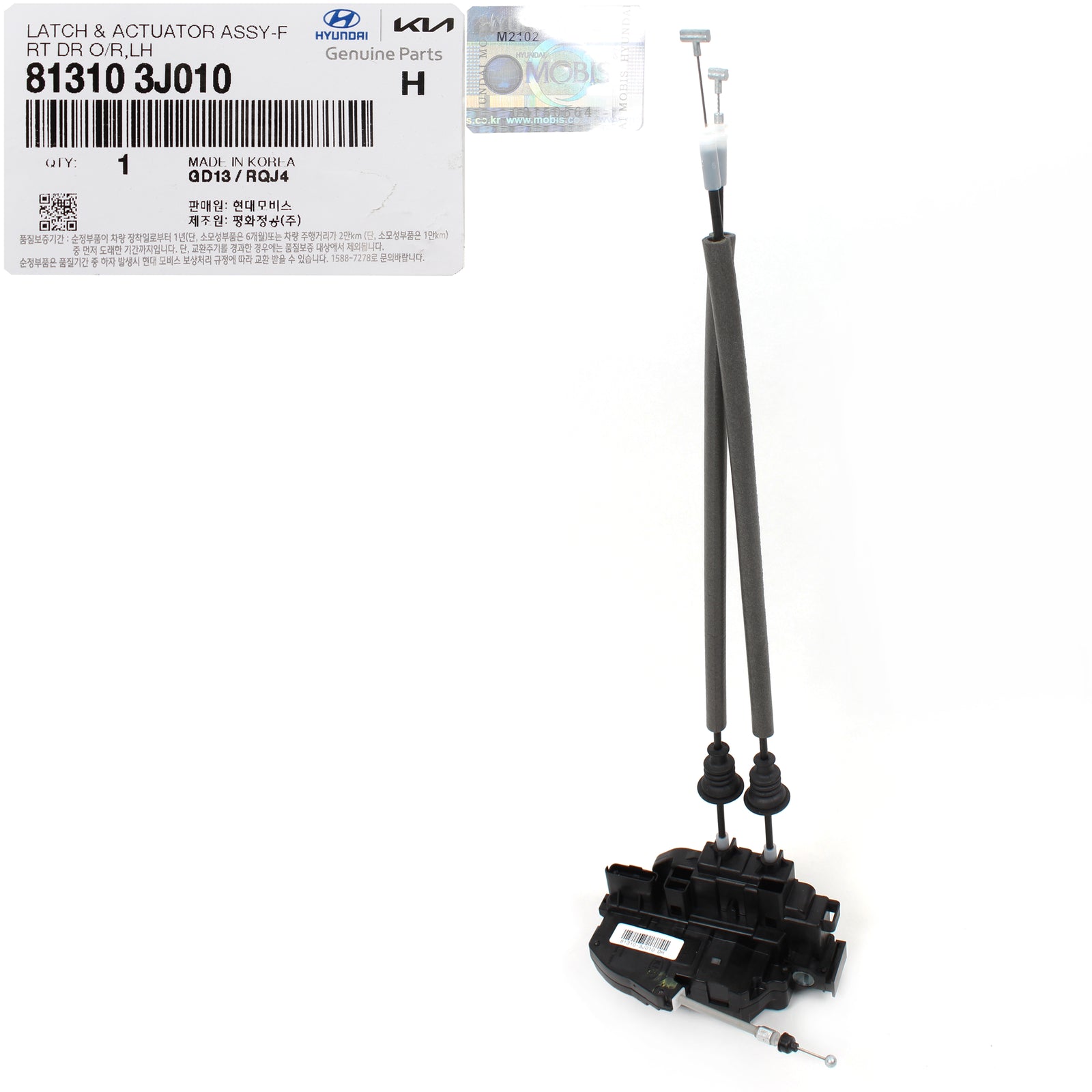 OEM Door Lock Actuator FRONT LEFT DRIVER for 07-12 Hyundai Veracruz 813103J010