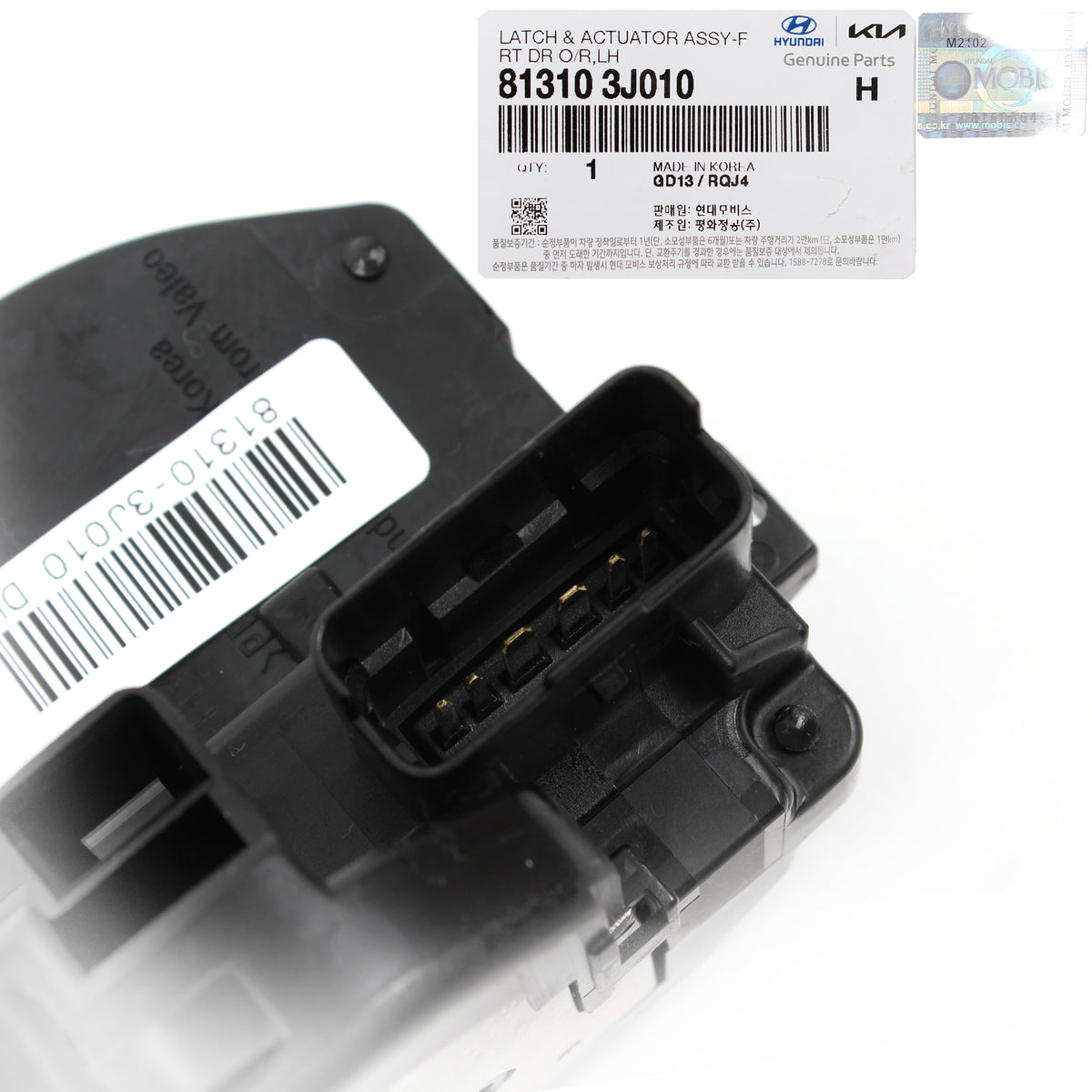 OEM Door Lock Actuator FRONT LEFT DRIVER for 07-12 Hyundai Veracruz 813103J010