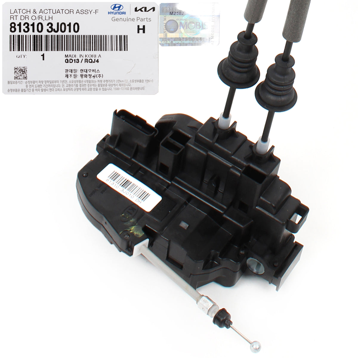 OEM Door Lock Actuator FRONT LEFT DRIVER for 07-12 Hyundai Veracruz 813103J010