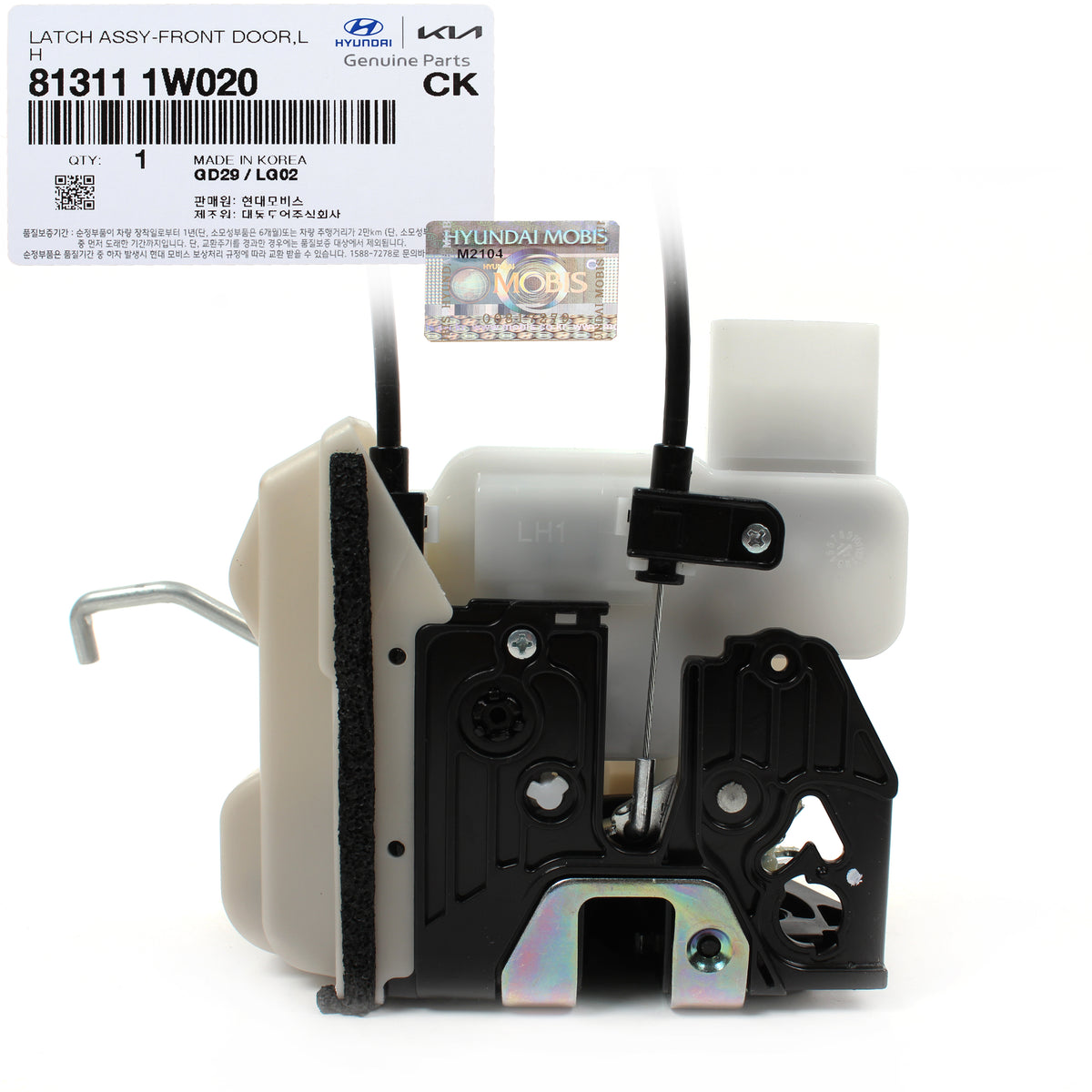 GENUINE Door Lock Actuator FRONT LEFT DRIVER for 11-17 Kia Rio Rio5 813111W020