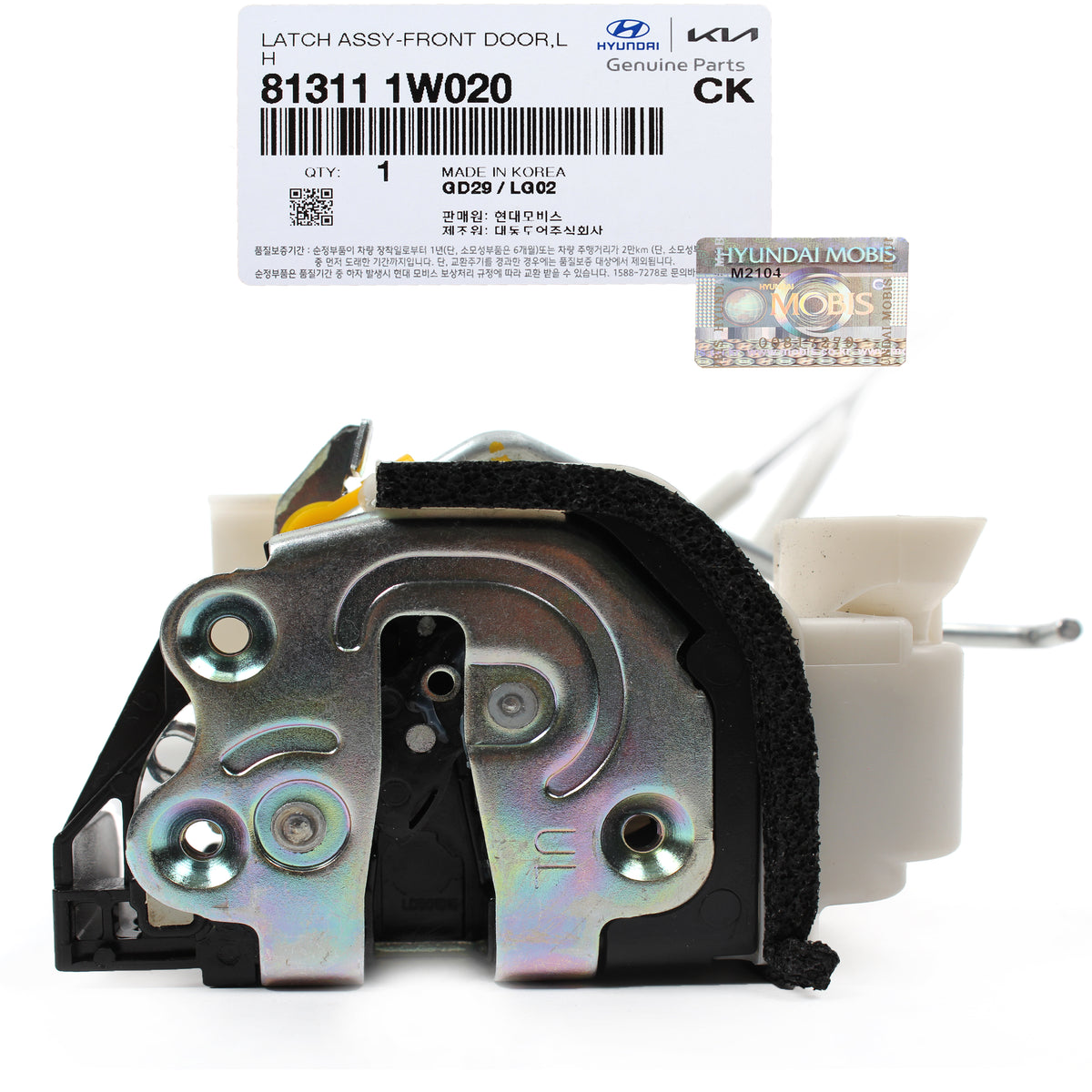 GENUINE Door Lock Actuator FRONT LEFT DRIVER for 11-17 Kia Rio Rio5 813111W020