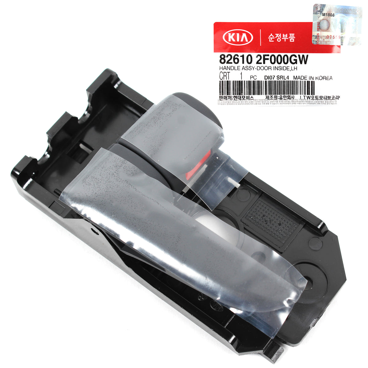 GENUINE Inside Door Handle FRONT LEFT for 2004-2006 Kia Spectra OEM 826102F000GW